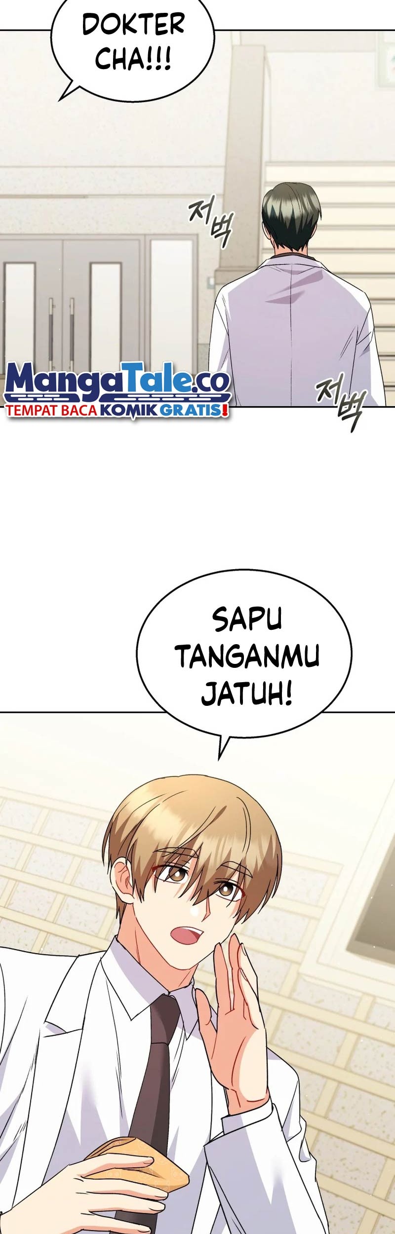 Hello? Veterinarian! Bab 61 halaman 52
