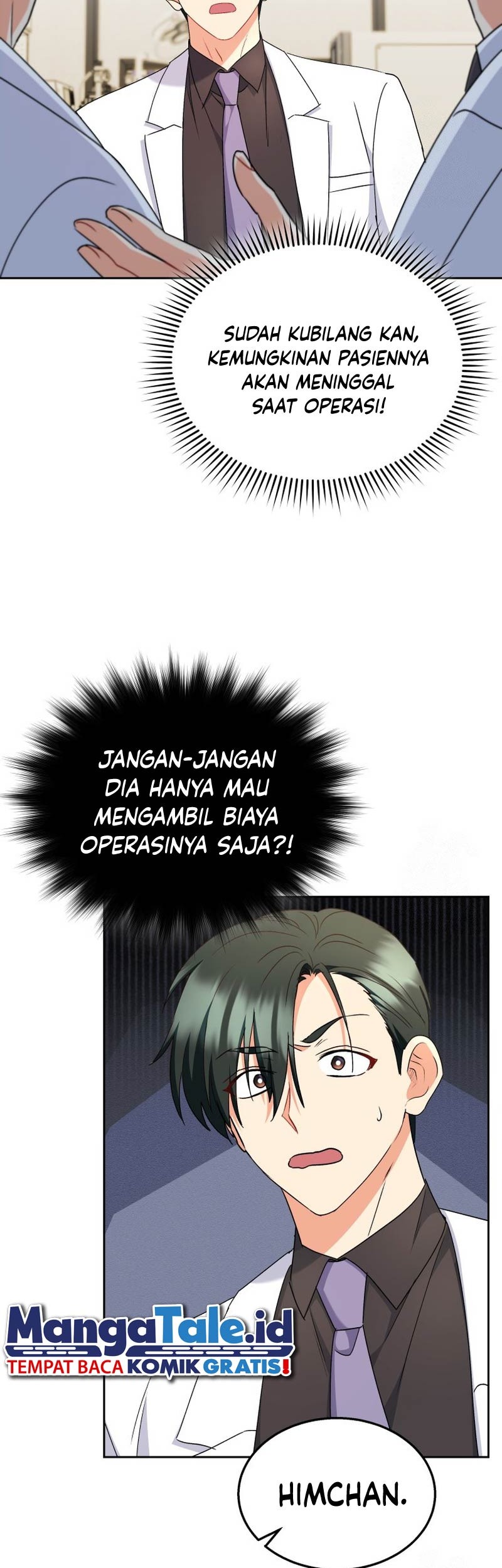Hello? Veterinarian! Bab 63 halaman 32