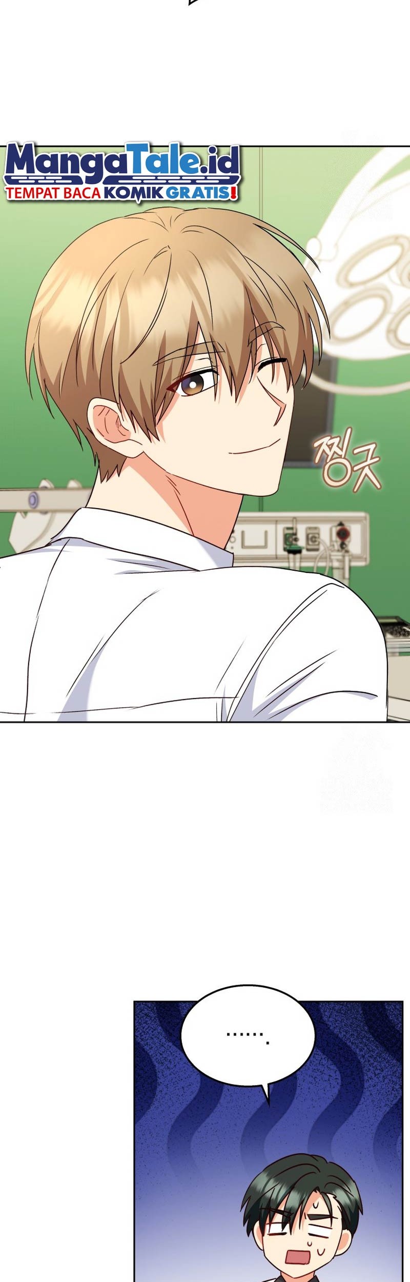 Hello? Veterinarian! Bab 63 halaman 48