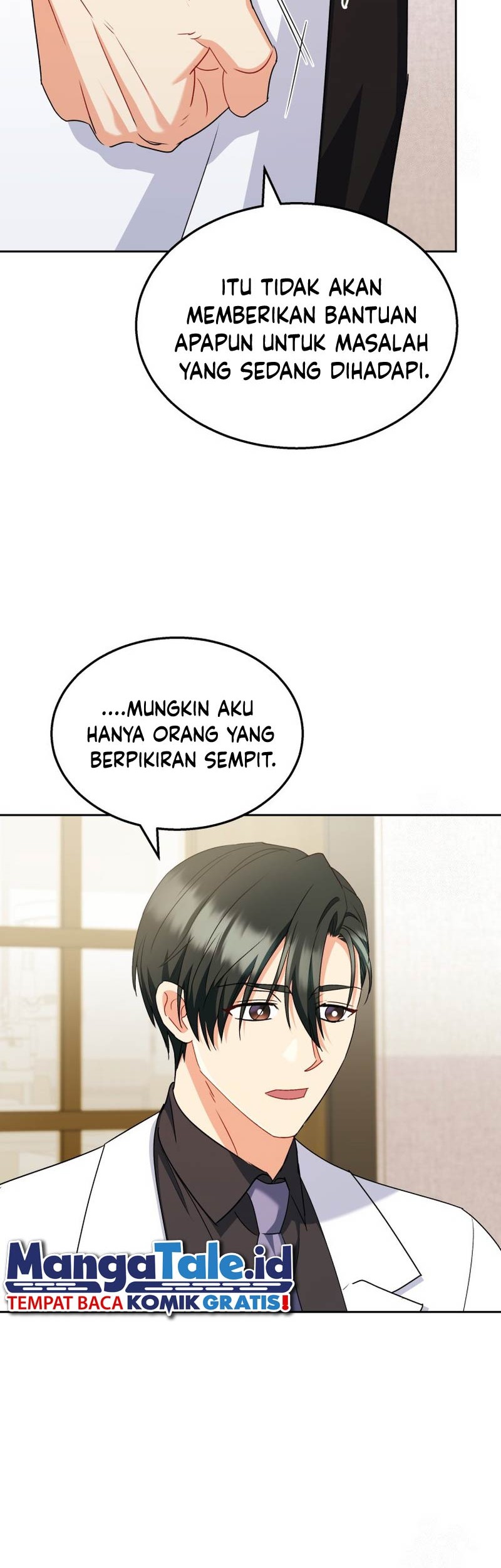 Hello? Veterinarian! Bab 64 halaman 11