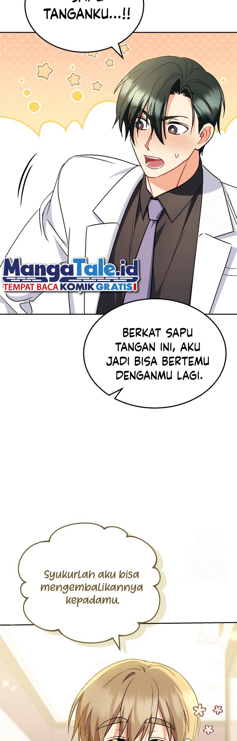 Hello? Veterinarian! Bab 64 halaman 32