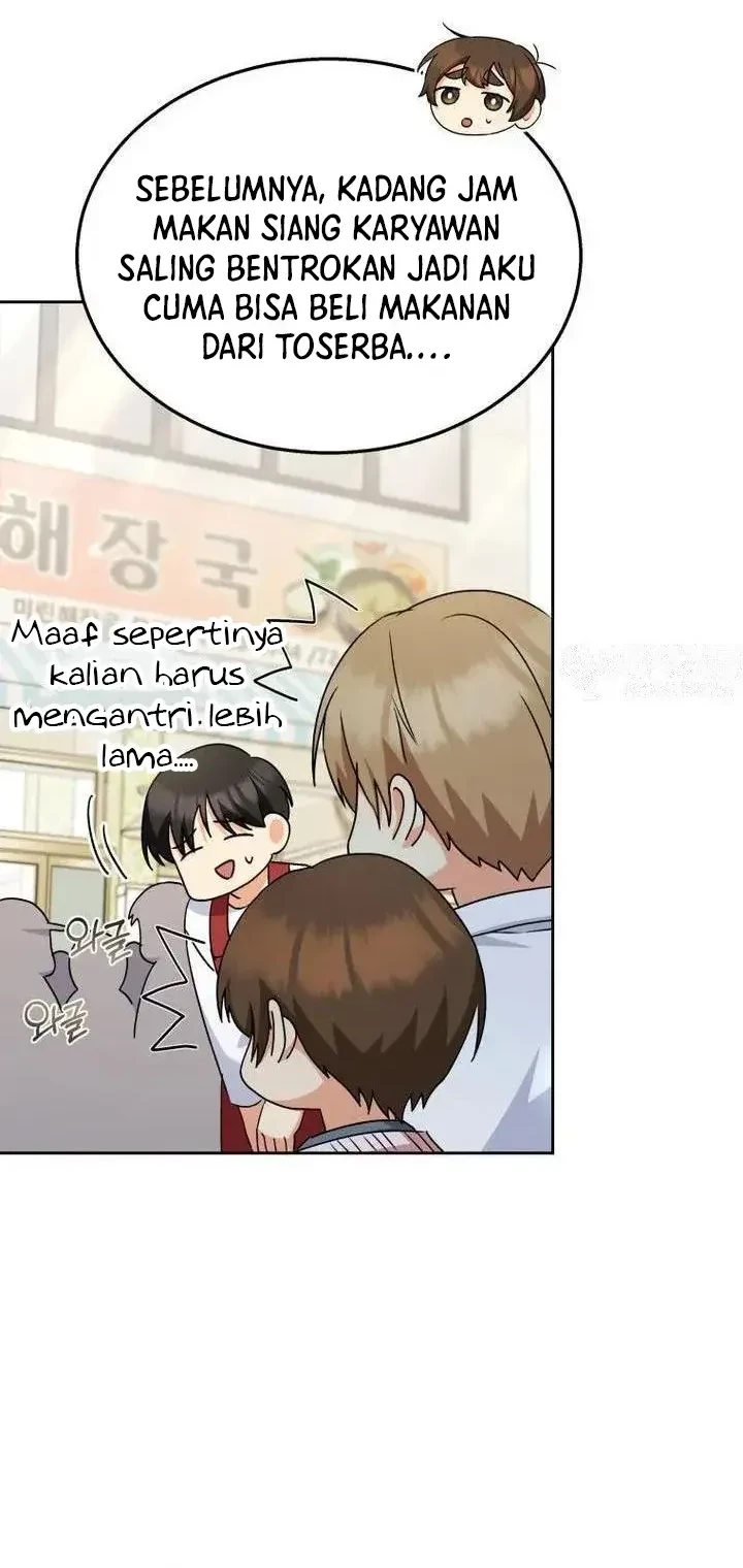Hello? Veterinarian! chapter 65 halaman 11