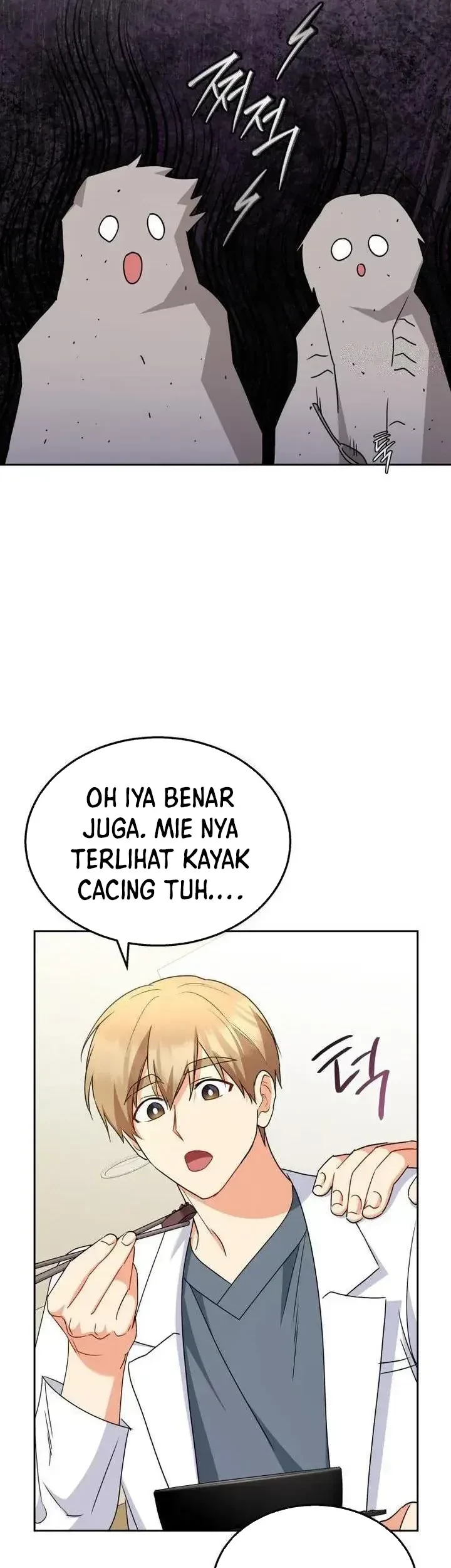 Hello? Veterinarian! chapter 65 halaman 16