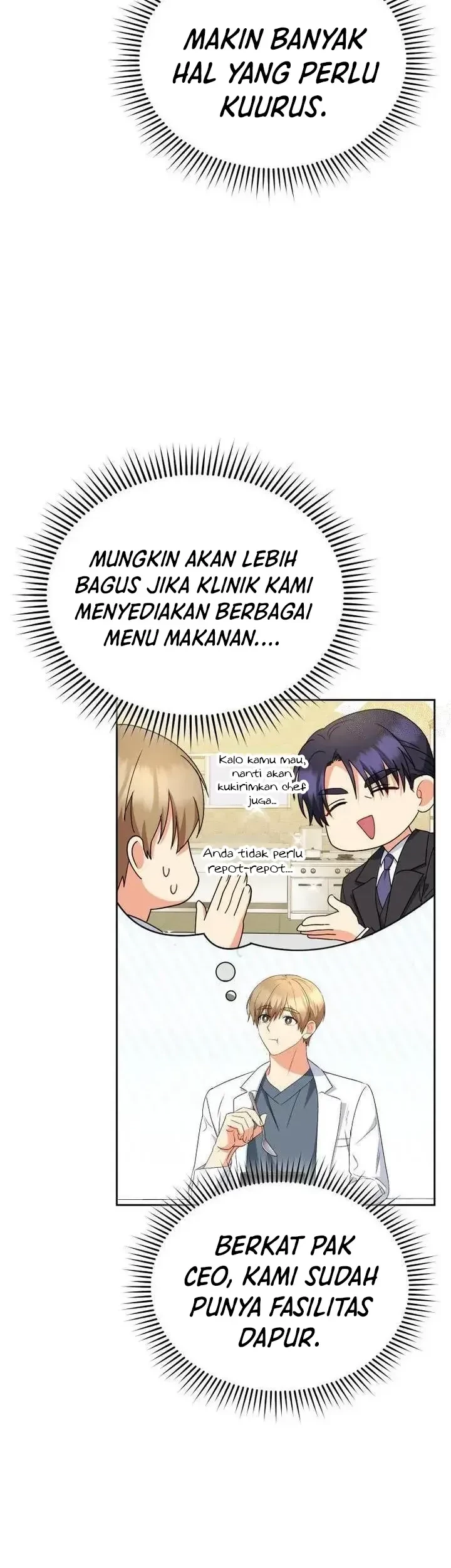 Hello? Veterinarian! chapter 65 halaman 19