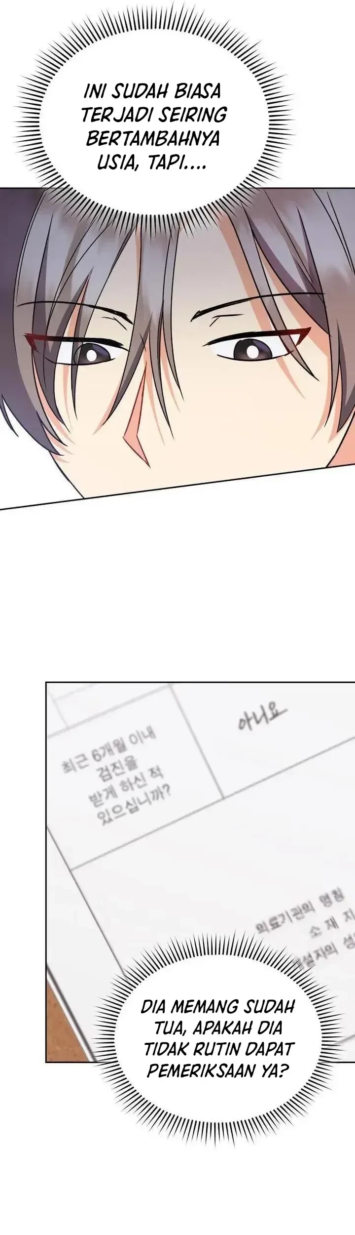 Hello? Veterinarian! chapter 65 halaman 24