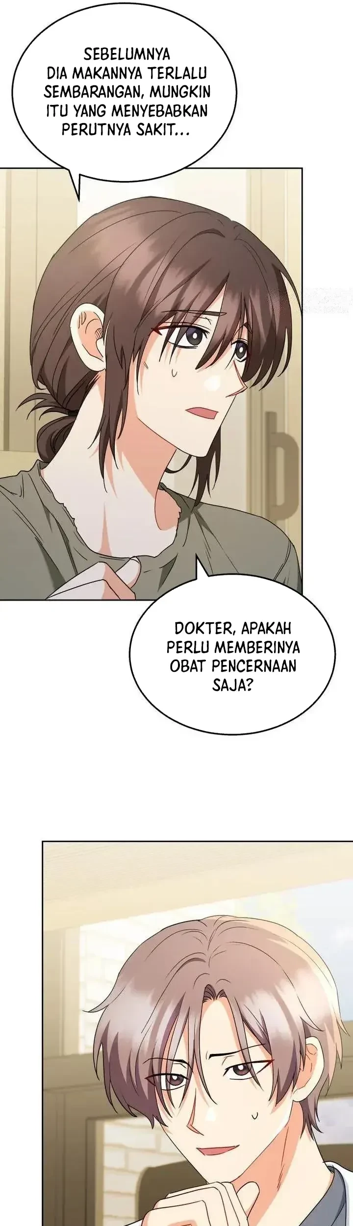 Hello? Veterinarian! chapter 65 halaman 26