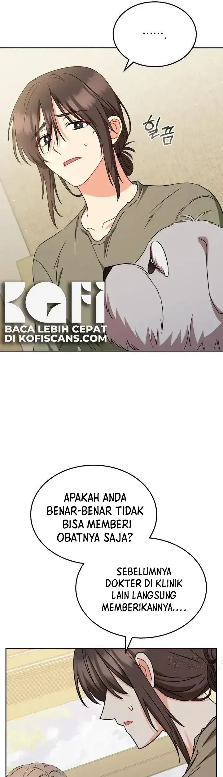 Hello? Veterinarian! chapter 65 halaman 30