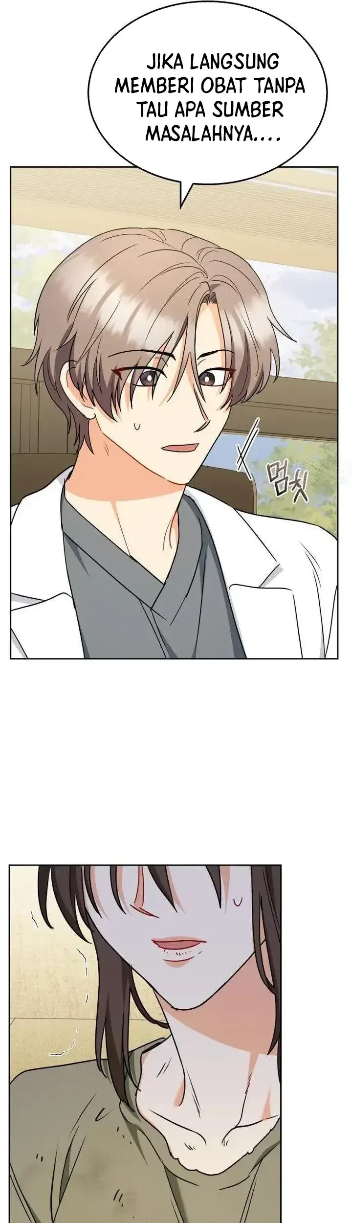 Hello? Veterinarian! chapter 65 halaman 32