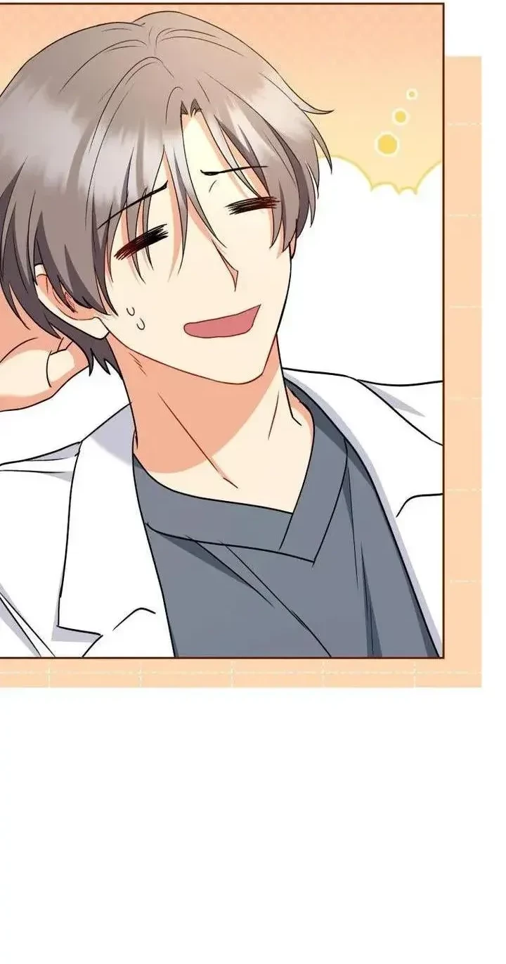 Hello? Veterinarian! chapter 65 halaman 39