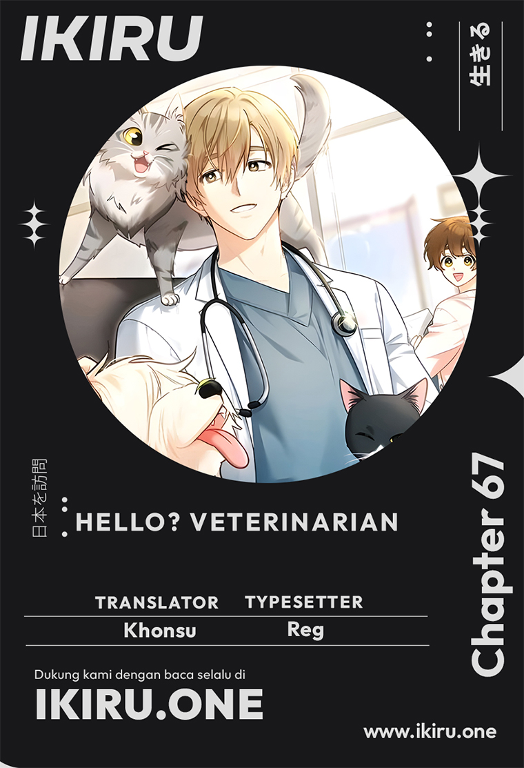 Hello? Veterinarian! chapter 67 halaman 1