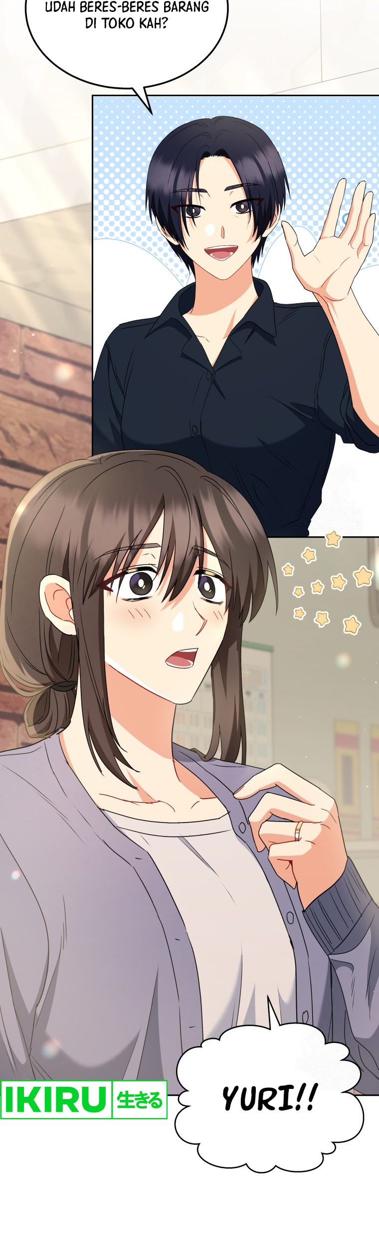 Hello? Veterinarian! chapter 67 halaman 5