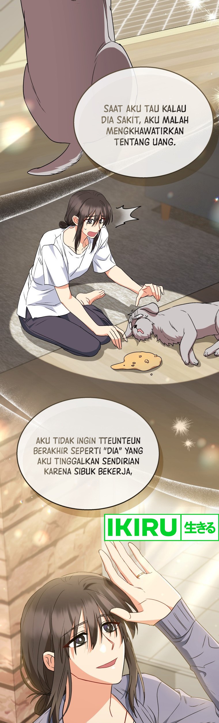 Hello? Veterinarian! chapter 67 halaman 9