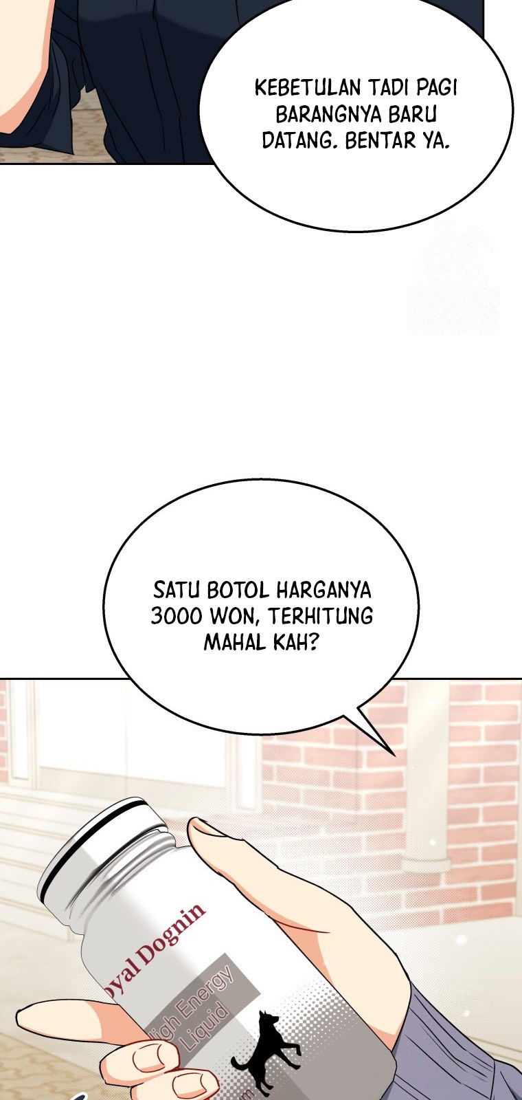 Hello? Veterinarian! chapter 67 halaman 16