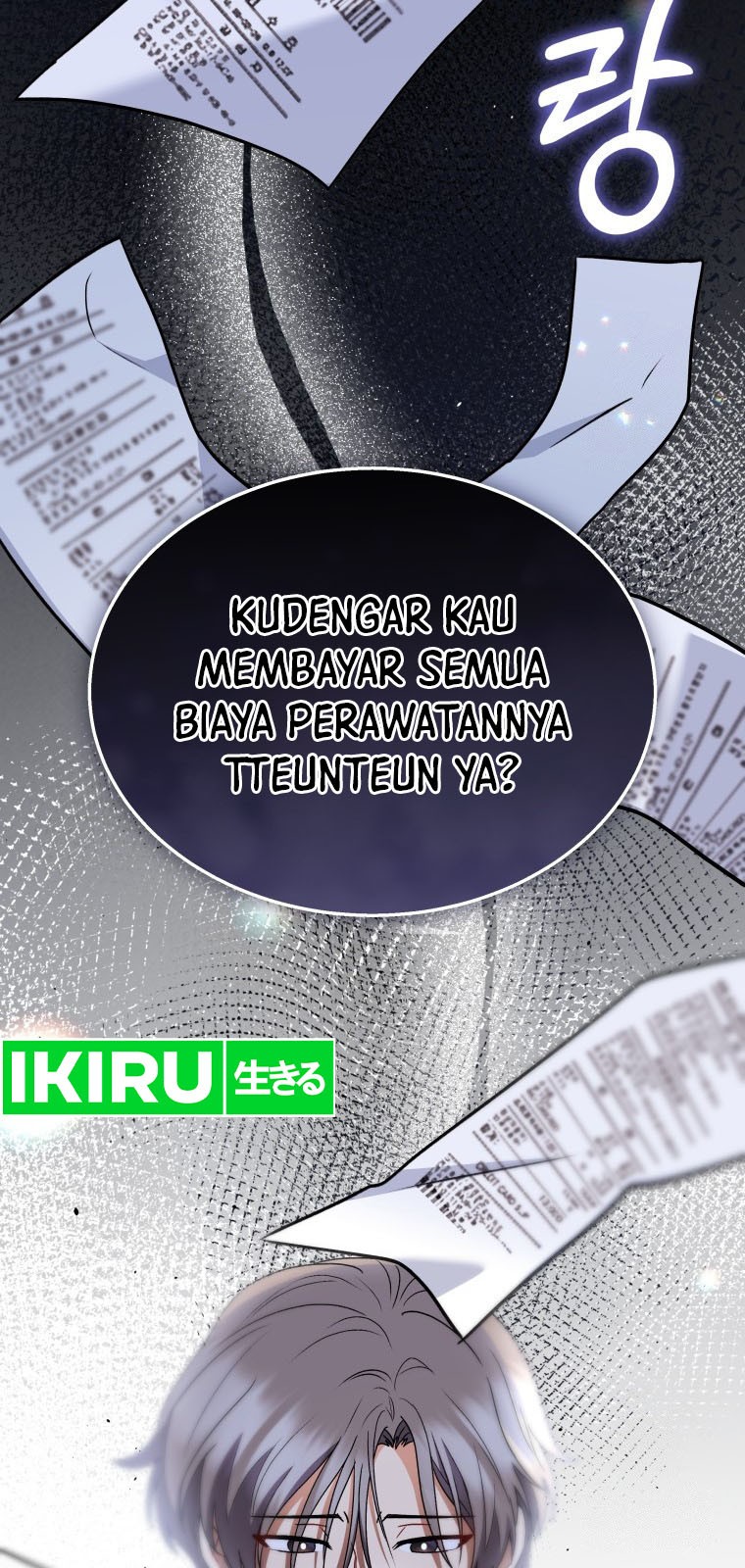 Hello? Veterinarian! chapter 67 halaman 25