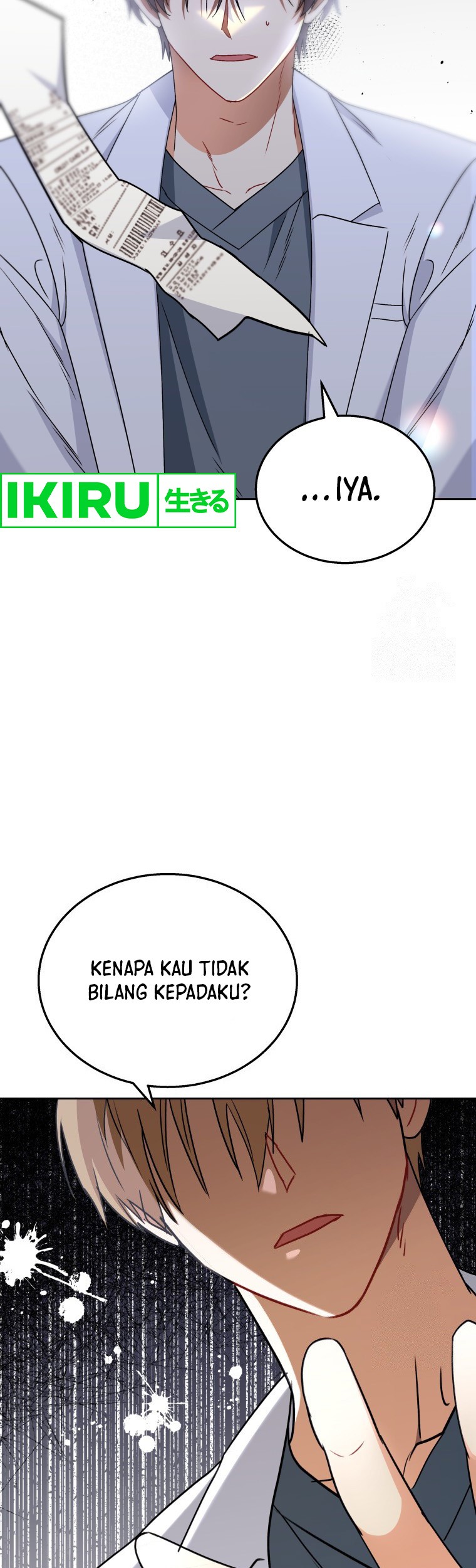 Hello? Veterinarian! chapter 67 halaman 26