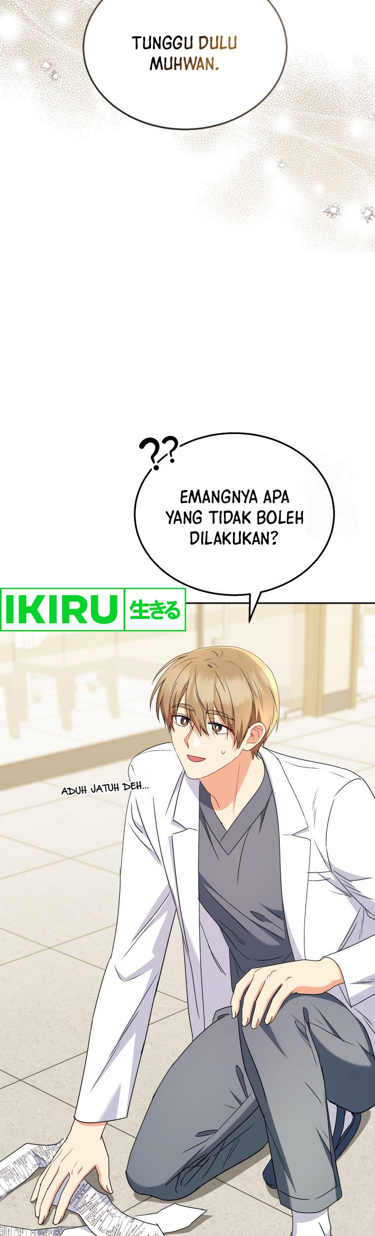 Hello? Veterinarian! chapter 67 halaman 29
