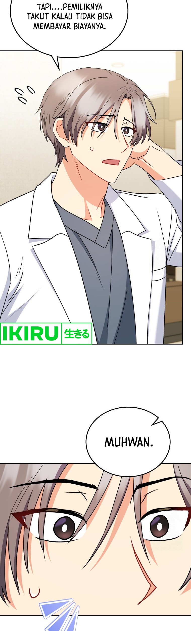 Hello? Veterinarian! chapter 67 halaman 32