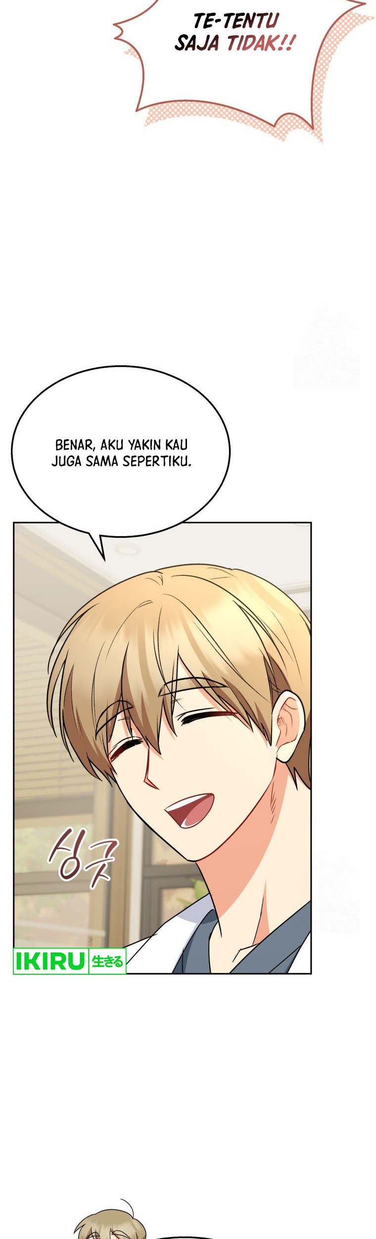 Hello? Veterinarian! chapter 67 halaman 36