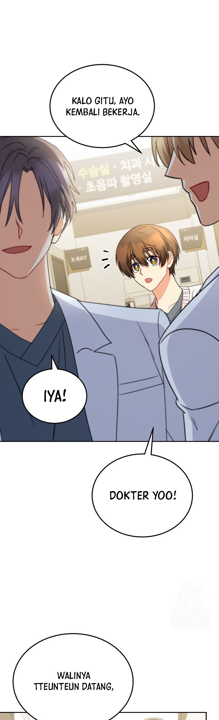 Hello? Veterinarian! chapter 67 halaman 38