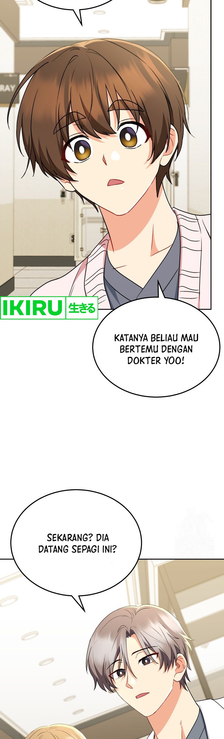 Hello? Veterinarian! chapter 67 halaman 39