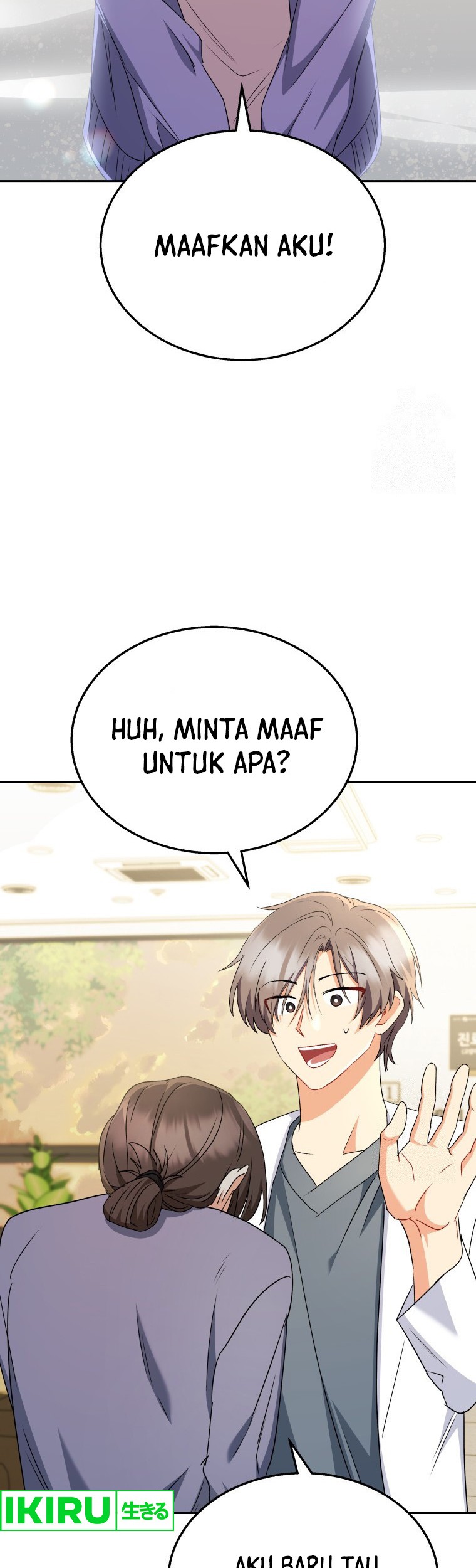 Hello? Veterinarian! chapter 67 halaman 42