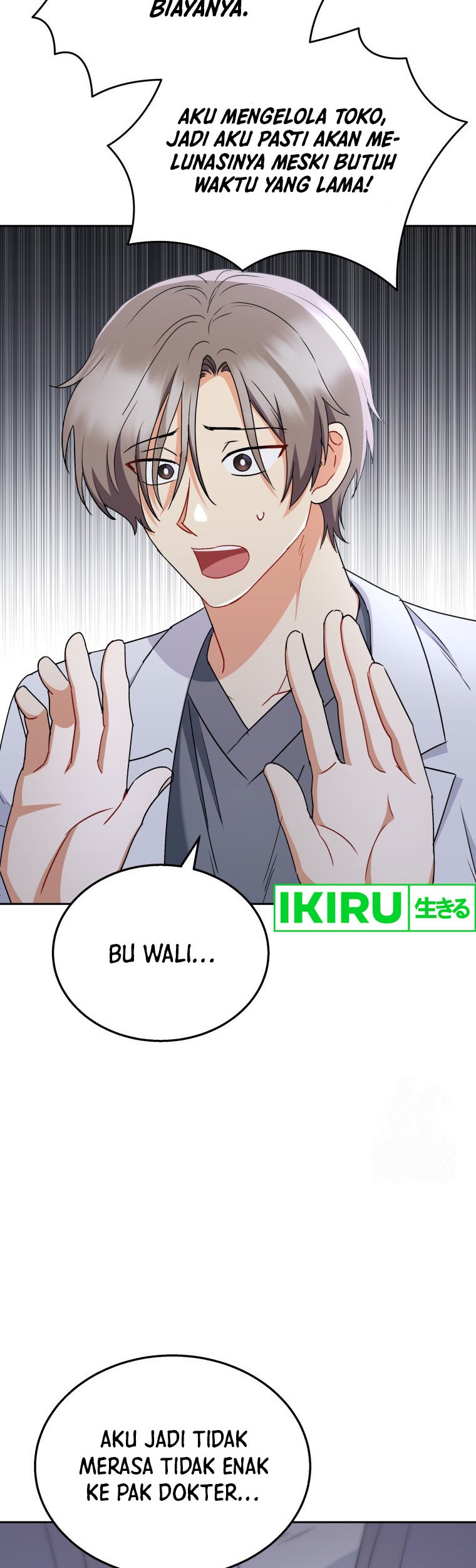 Hello? Veterinarian! chapter 67 halaman 51