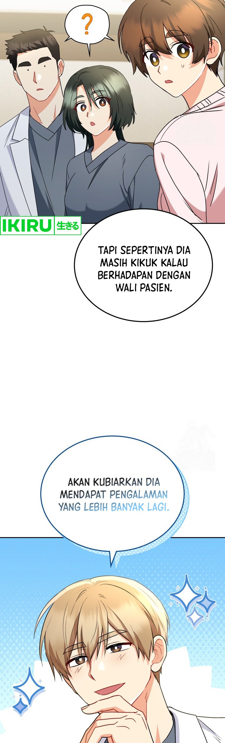 Hello? Veterinarian! Bab 68 halaman 24