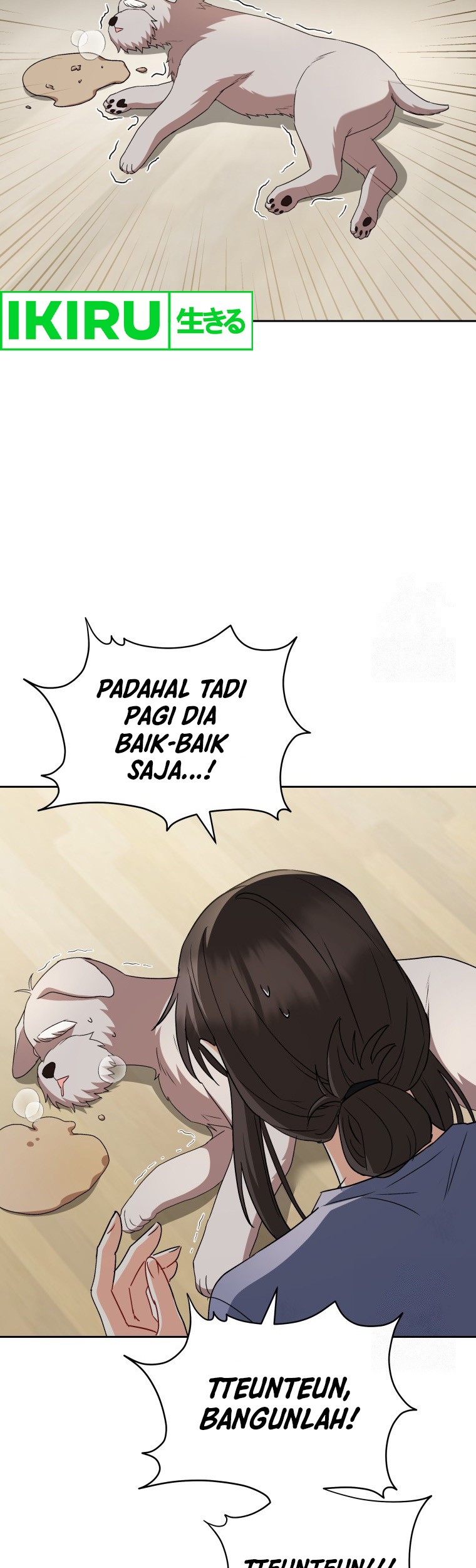 Hello? Veterinarian! Bab 68 halaman 42
