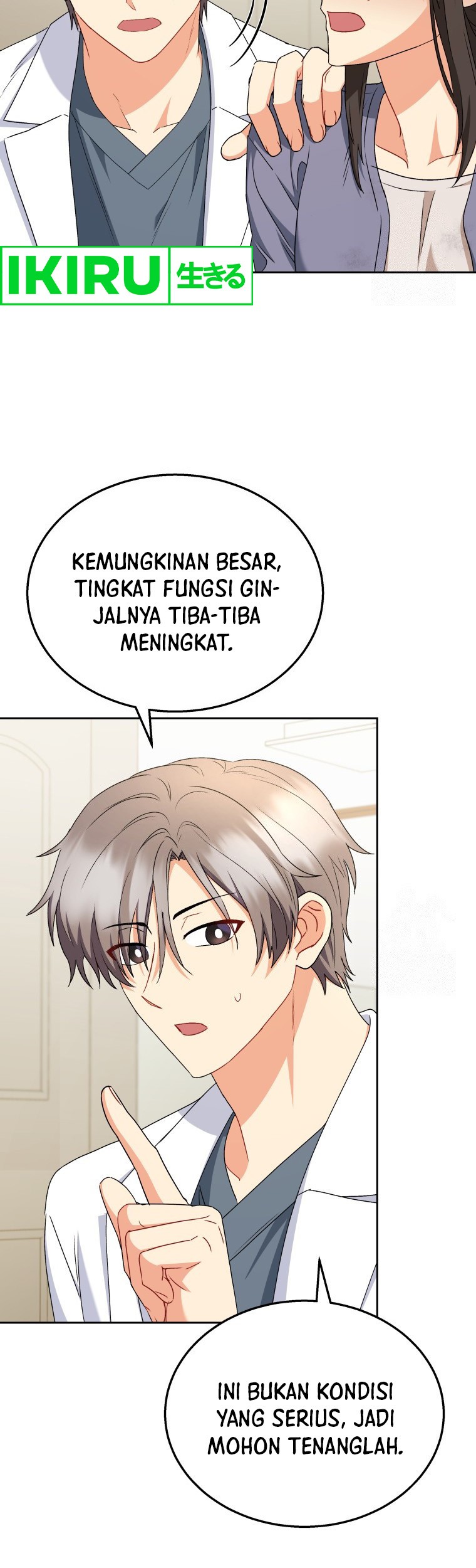 Hello? Veterinarian! Bab 68 halaman 44