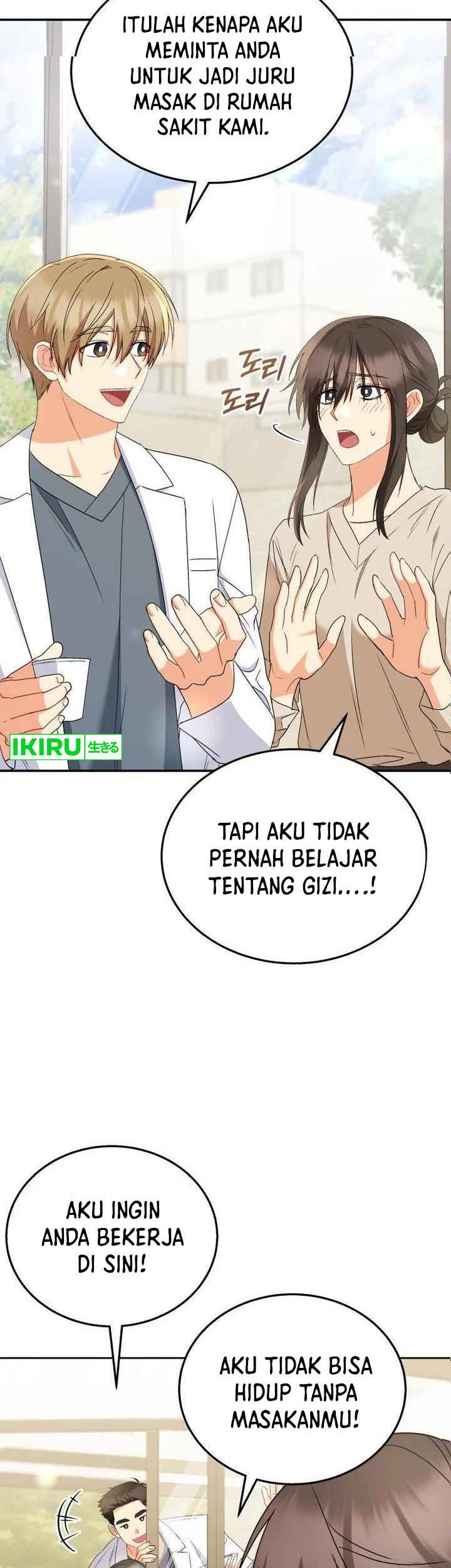 Hello? Veterinarian! Bab 69 halaman 42