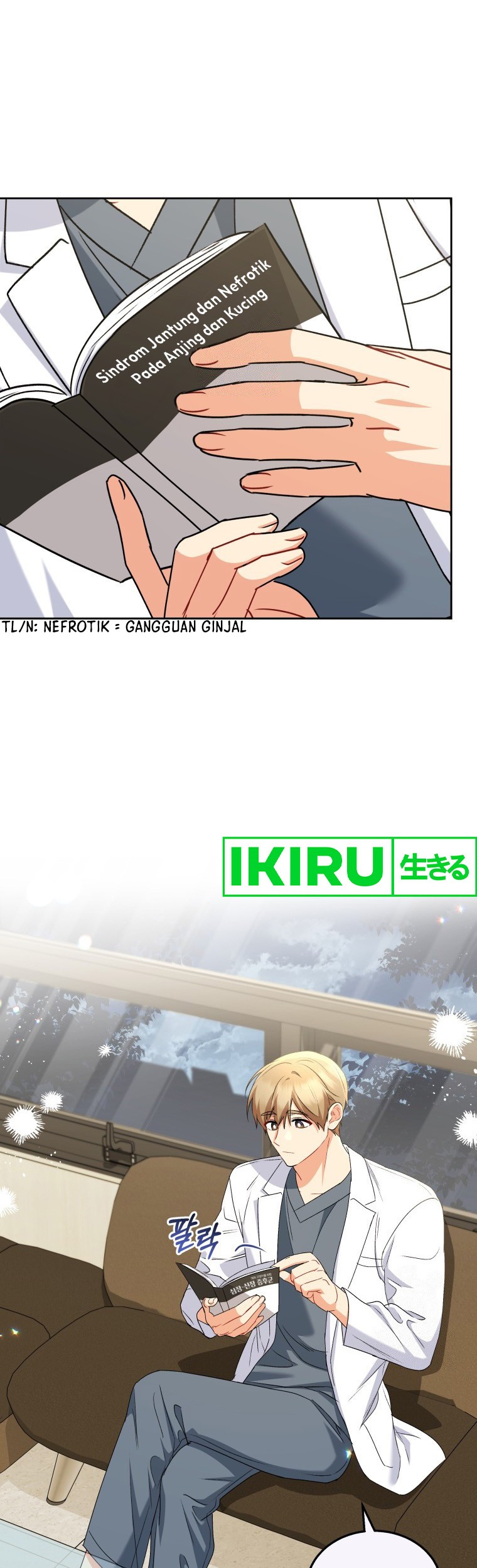 Hello? Veterinarian! chapter 70 halaman 2