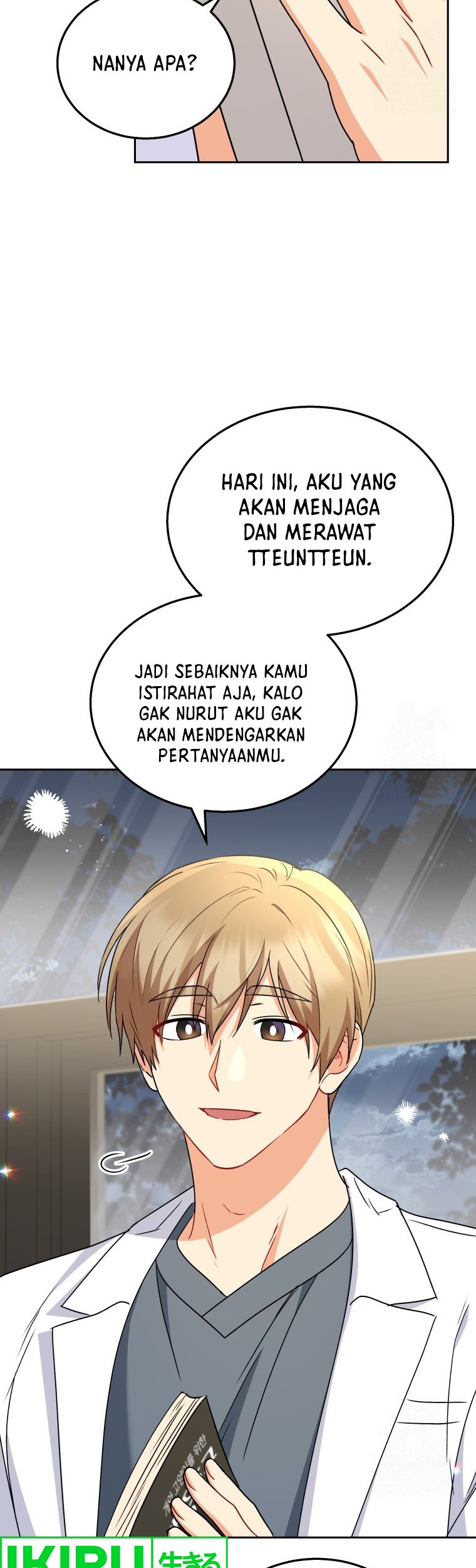 Hello? Veterinarian! chapter 70 halaman 5