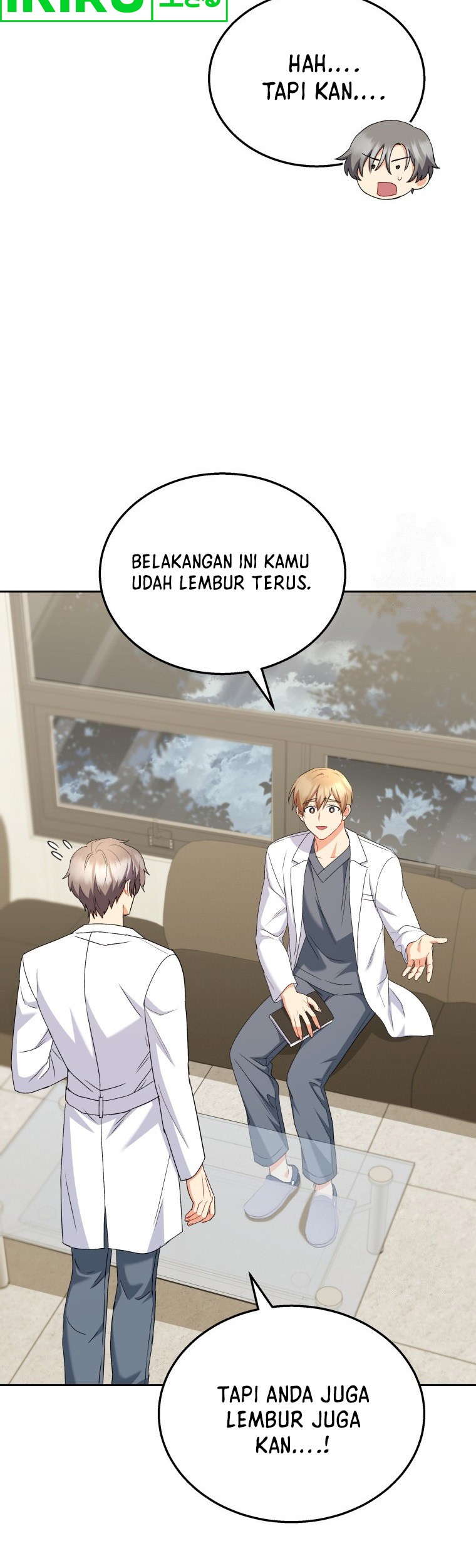 Hello? Veterinarian! chapter 70 halaman 6