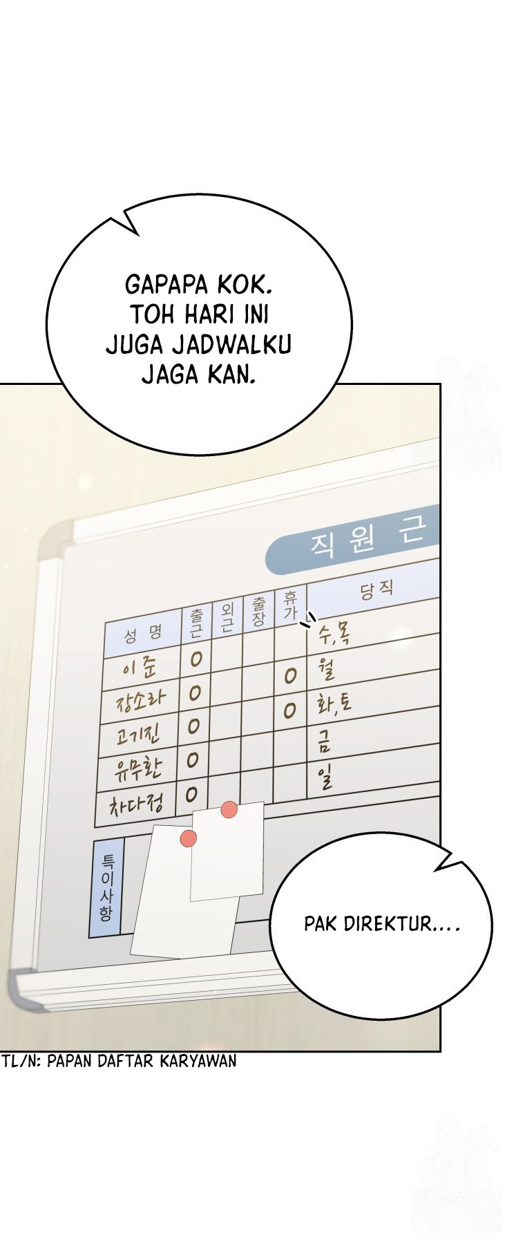 Hello? Veterinarian! chapter 70 halaman 7