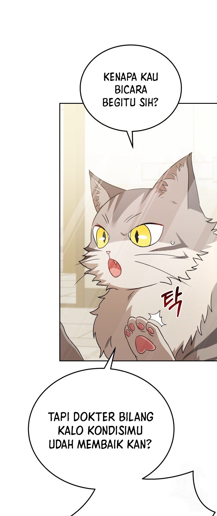 Hello? Veterinarian! chapter 70 halaman 19