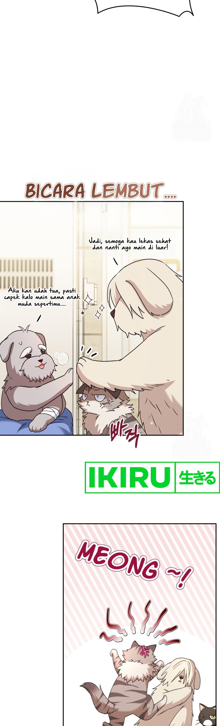 Hello? Veterinarian! chapter 70 halaman 22
