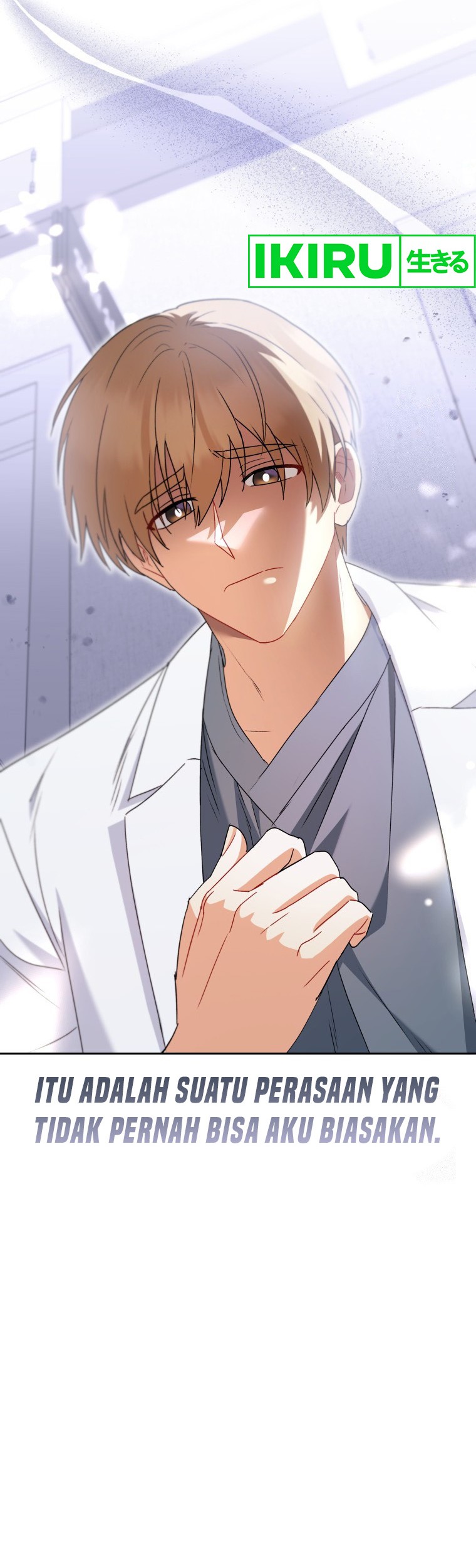 Hello? Veterinarian! chapter 70 halaman 33