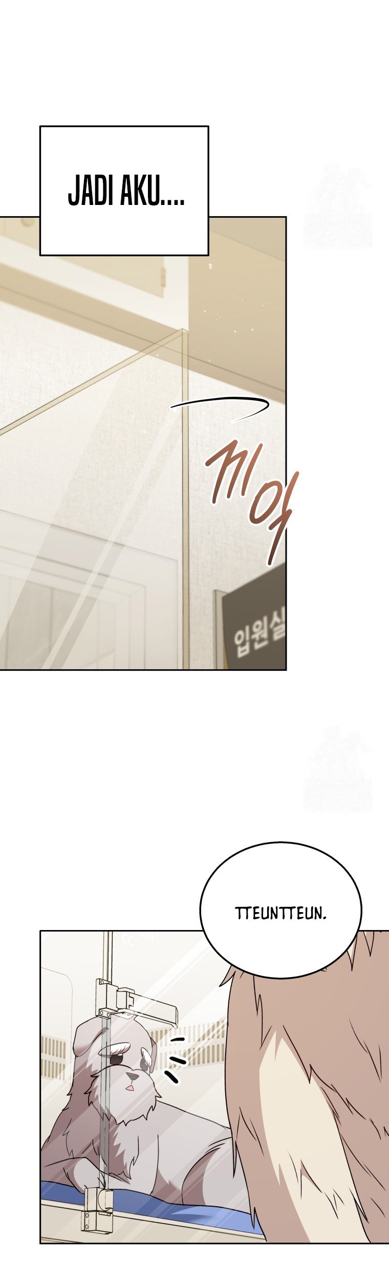 Hello? Veterinarian! chapter 70 halaman 34