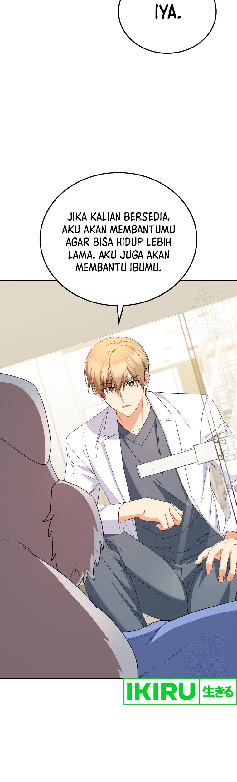 Hello? Veterinarian! chapter 70 halaman 38