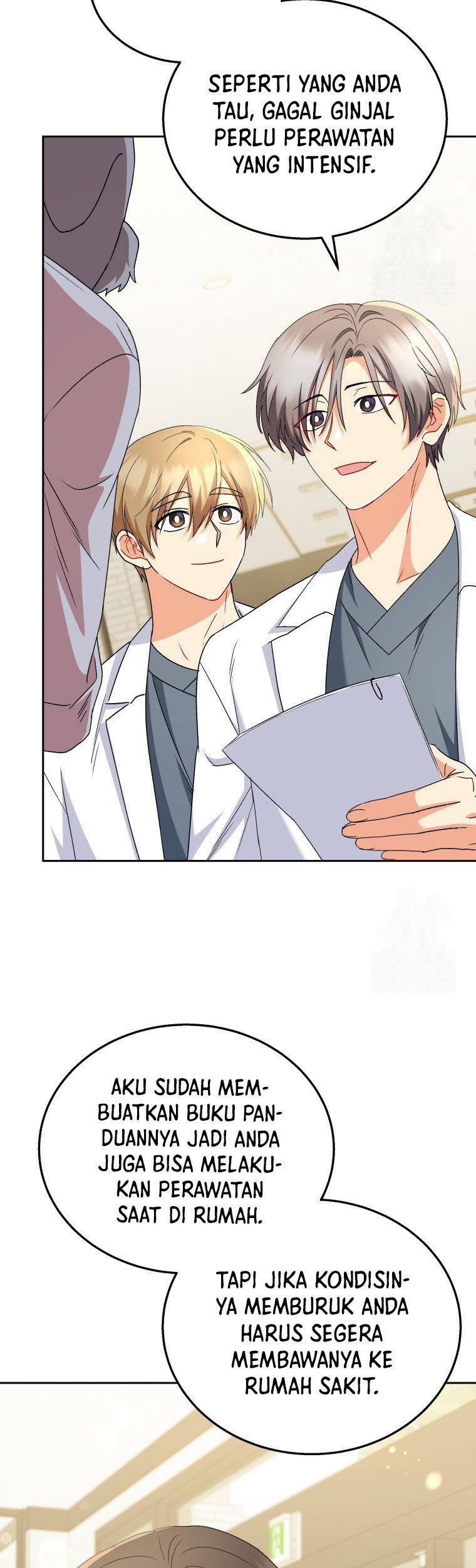 Hello? Veterinarian! chapter 70 halaman 46