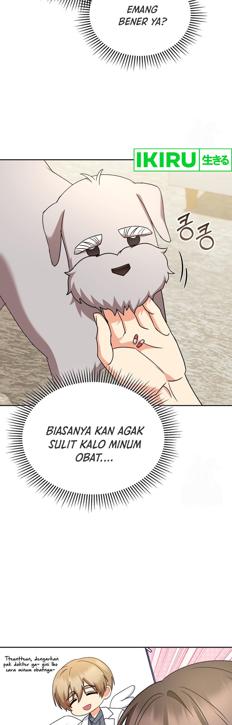 Hello? Veterinarian! Bab 71 halaman 5