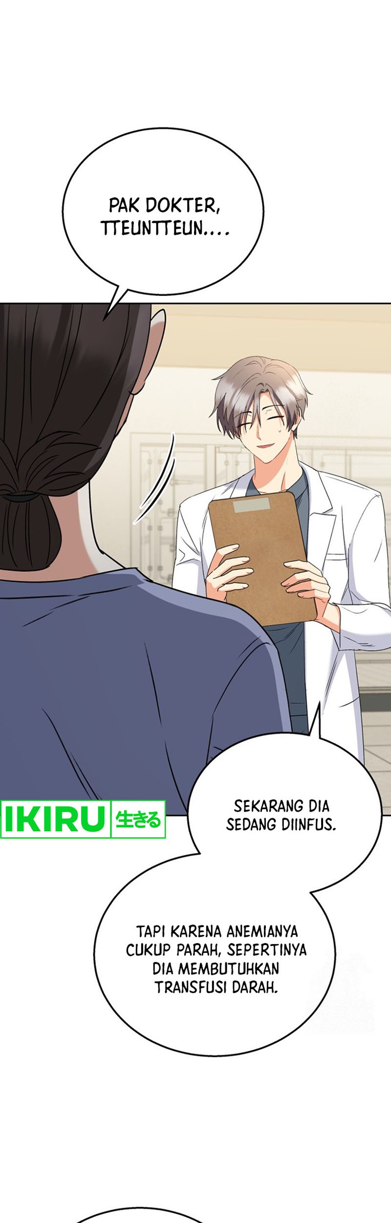 Hello? Veterinarian! Bab 71 halaman 45