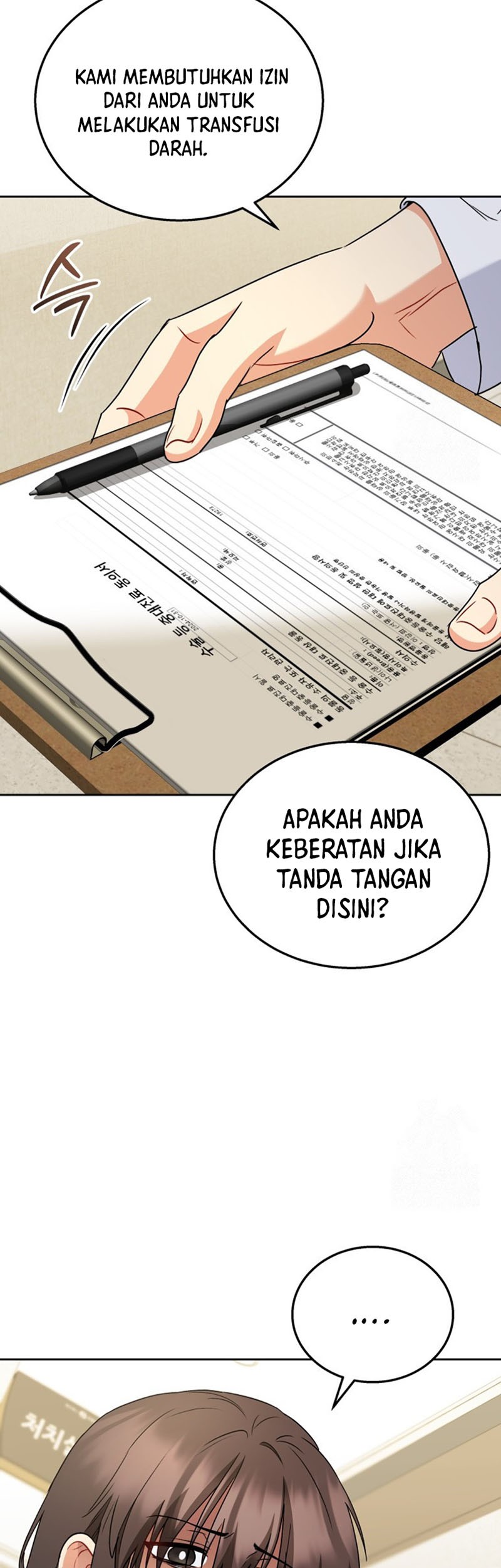 Hello? Veterinarian! Bab 71 halaman 46