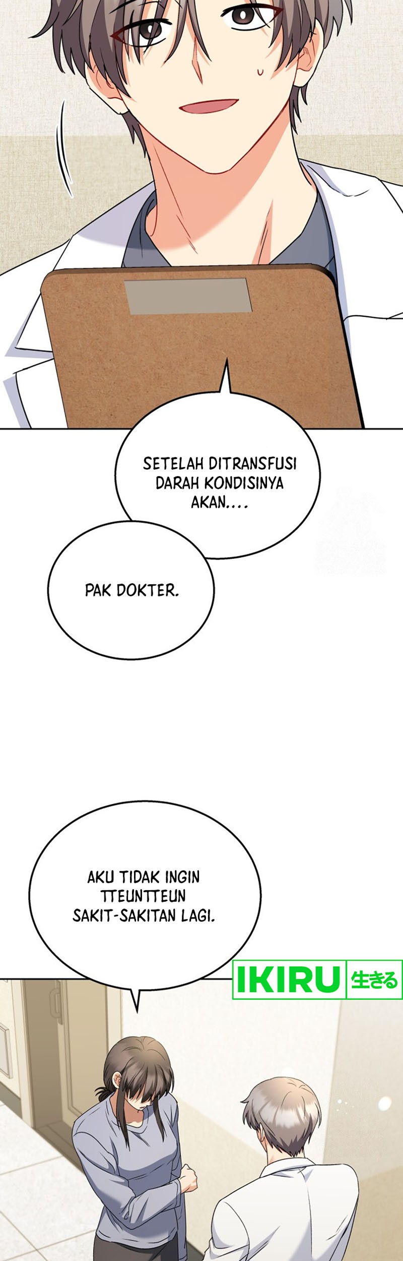 Hello? Veterinarian! Bab 71 halaman 50