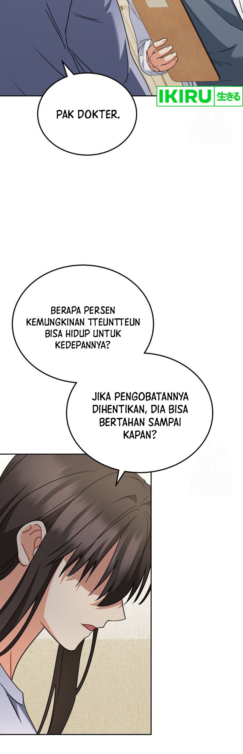 Hello? Veterinarian! Bab 72 halaman 6