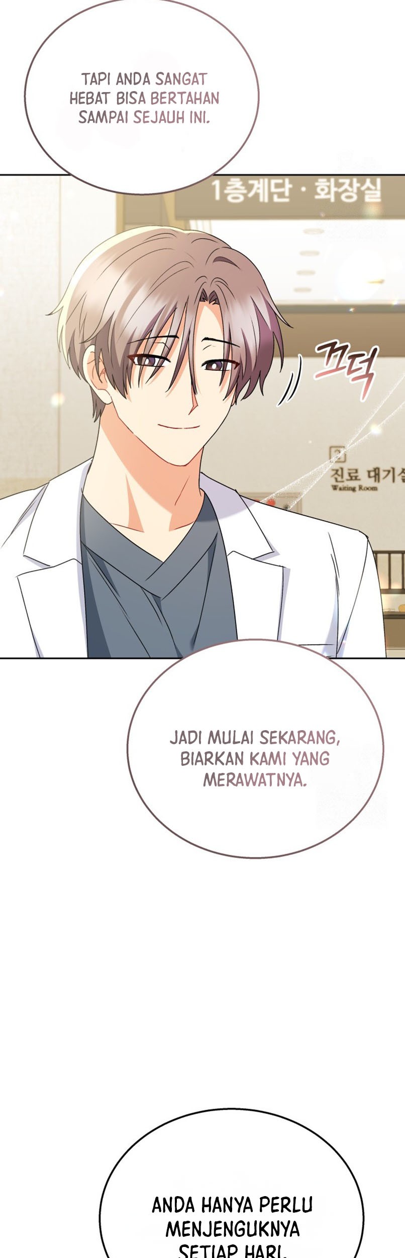 Hello? Veterinarian! Bab 72 halaman 36