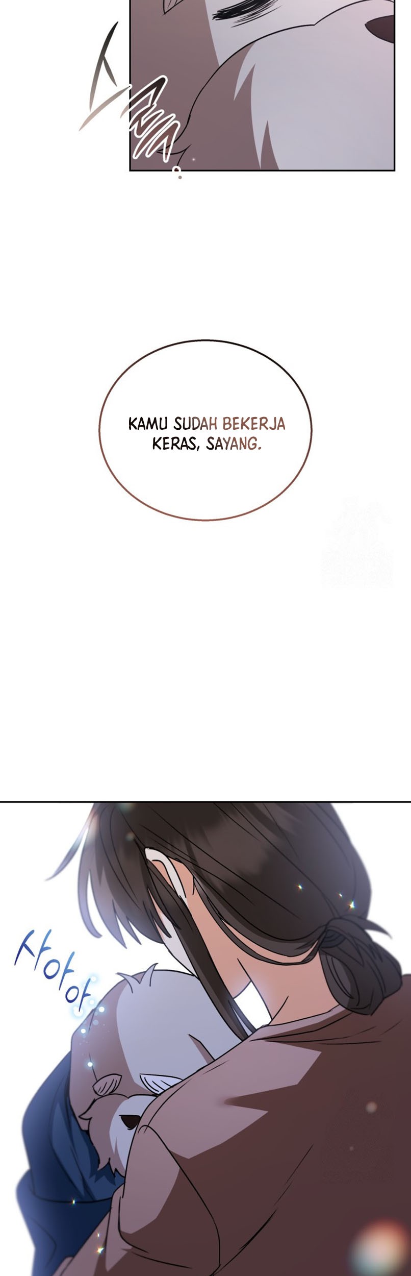 Hello? Veterinarian! Bab 73 halaman 14