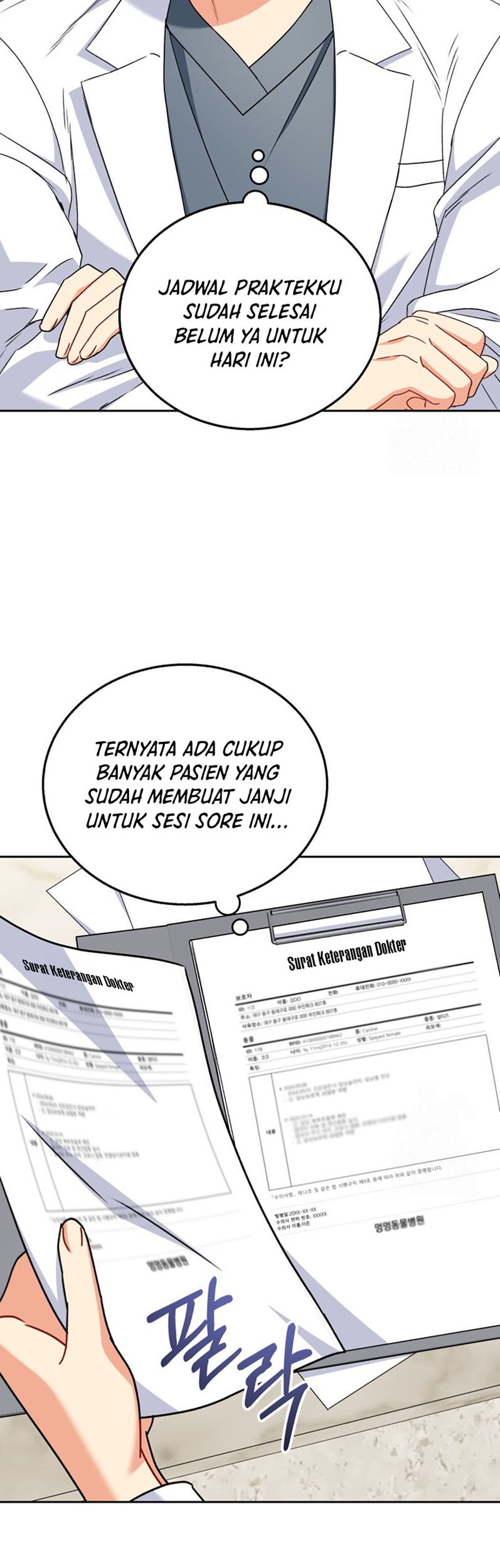 Hello? Veterinarian! Bab 74 halaman 4