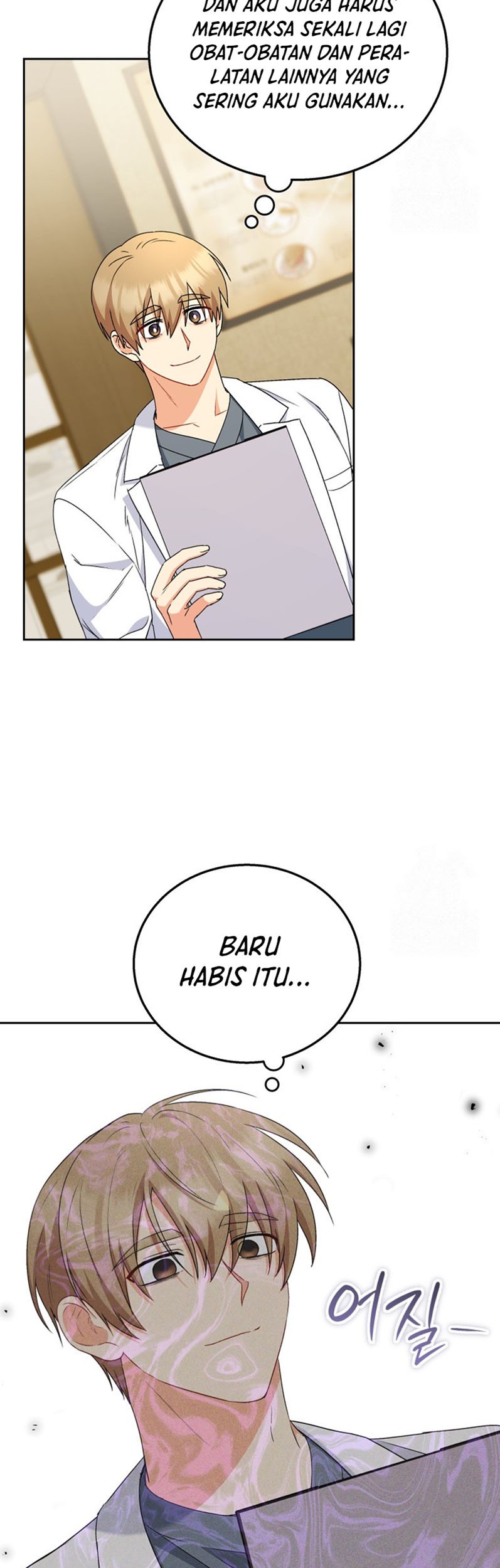 Hello? Veterinarian! Bab 74 halaman 6
