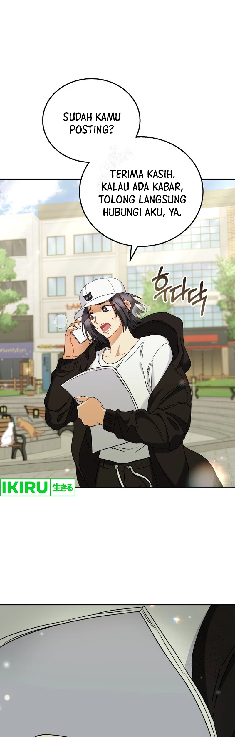 Hello? Veterinarian! chapter 75 halaman 2